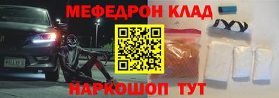 jwh Кандалакша