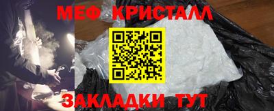 jwh Кандалакша