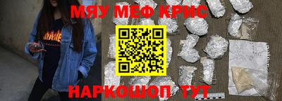 хмурый Канаш
