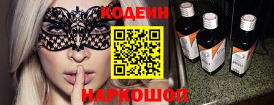 jwh Кандалакша