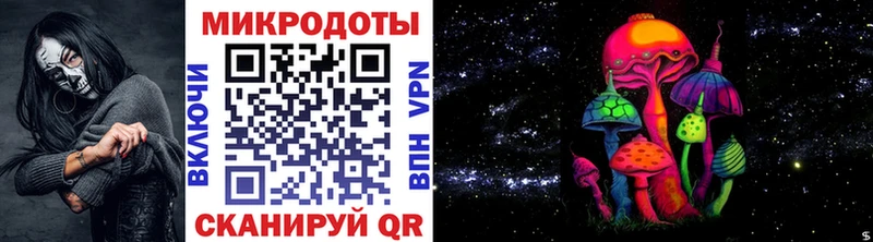 Галлюциногенные грибы Psilocybine cubensis  Южно-Сахалинск 
